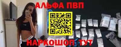 мдма Новодвинск