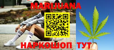мдма Новодвинск