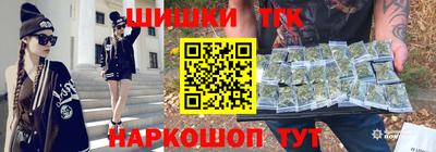 мдма Новодвинск