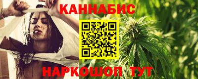 мдма Новодвинск