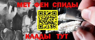 мдма Новодвинск