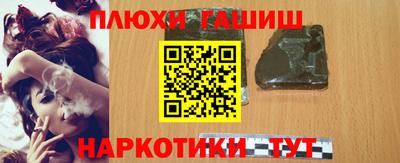 мдма Новодвинск