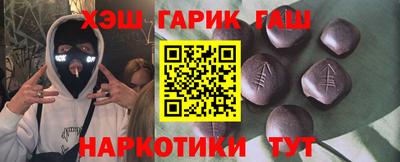 мдма Новодвинск