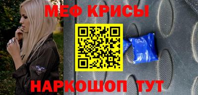 мдма Новодвинск